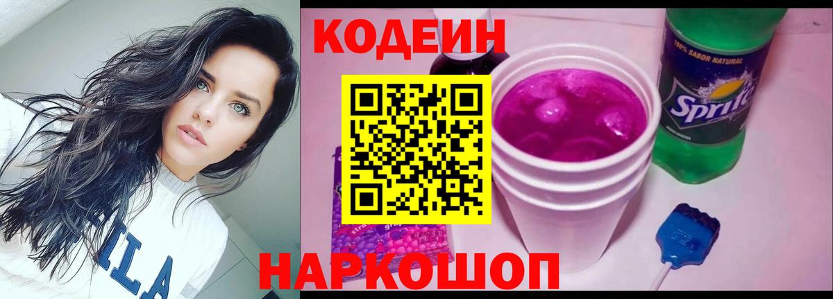 Лсд 25 Коммунар