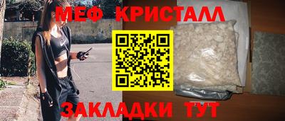 кокаин Кимры