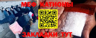 мдма Кингисепп