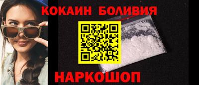эйфоретик Кинель