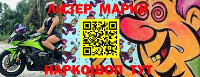 Альфа ПВП Конаково