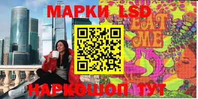 эйфоретик Кинель