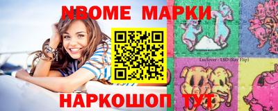мдма Кингисепп