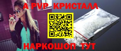 мдма Кингисепп