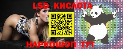 кокаин Кимры