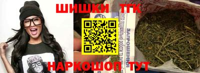 мдма Кингисепп