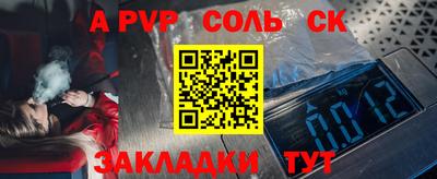 кокаин Кимры