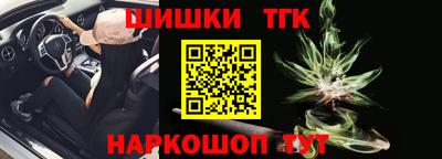 соль курить ск Ивантеевка
