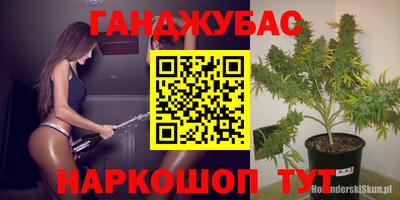 кокаин Кимры