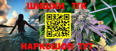 мдма Кингисепп