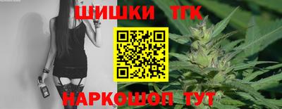 эйфоретик Кинель
