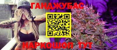 jwh Коммунар