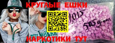 кокаин Кимры
