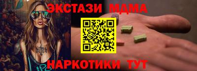 эйфоретик Кинель