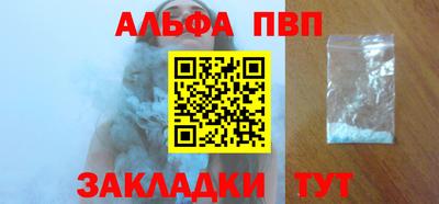 эйфоретик Кинель