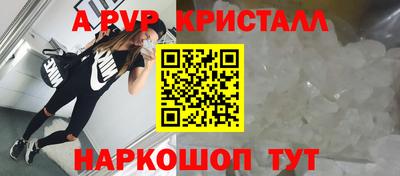 мдма Кингисепп