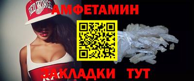 jwh Коммунар