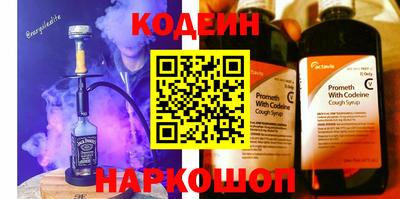 кокаин Кимры