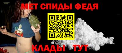 jwh Коммунар