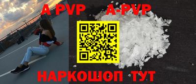 кокаин Кимры