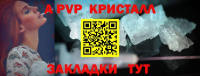 кокаин Кимры
