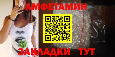 мдма Кингисепп