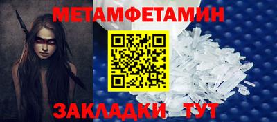 кокаин Кимры