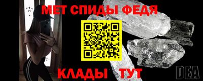 мдма Кингисепп