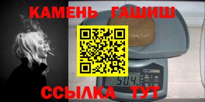 эйфоретик Кинель