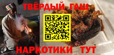 кокаин Кимры