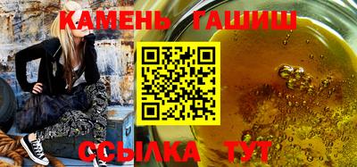 эйфоретик Кинель