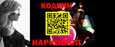 кокаин Кимры